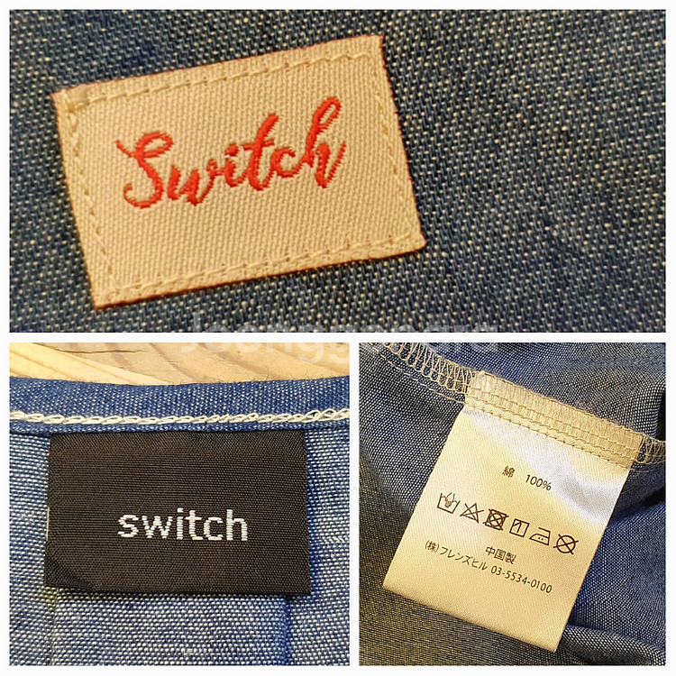 77/88.Switch 데님 박스셔츠--6