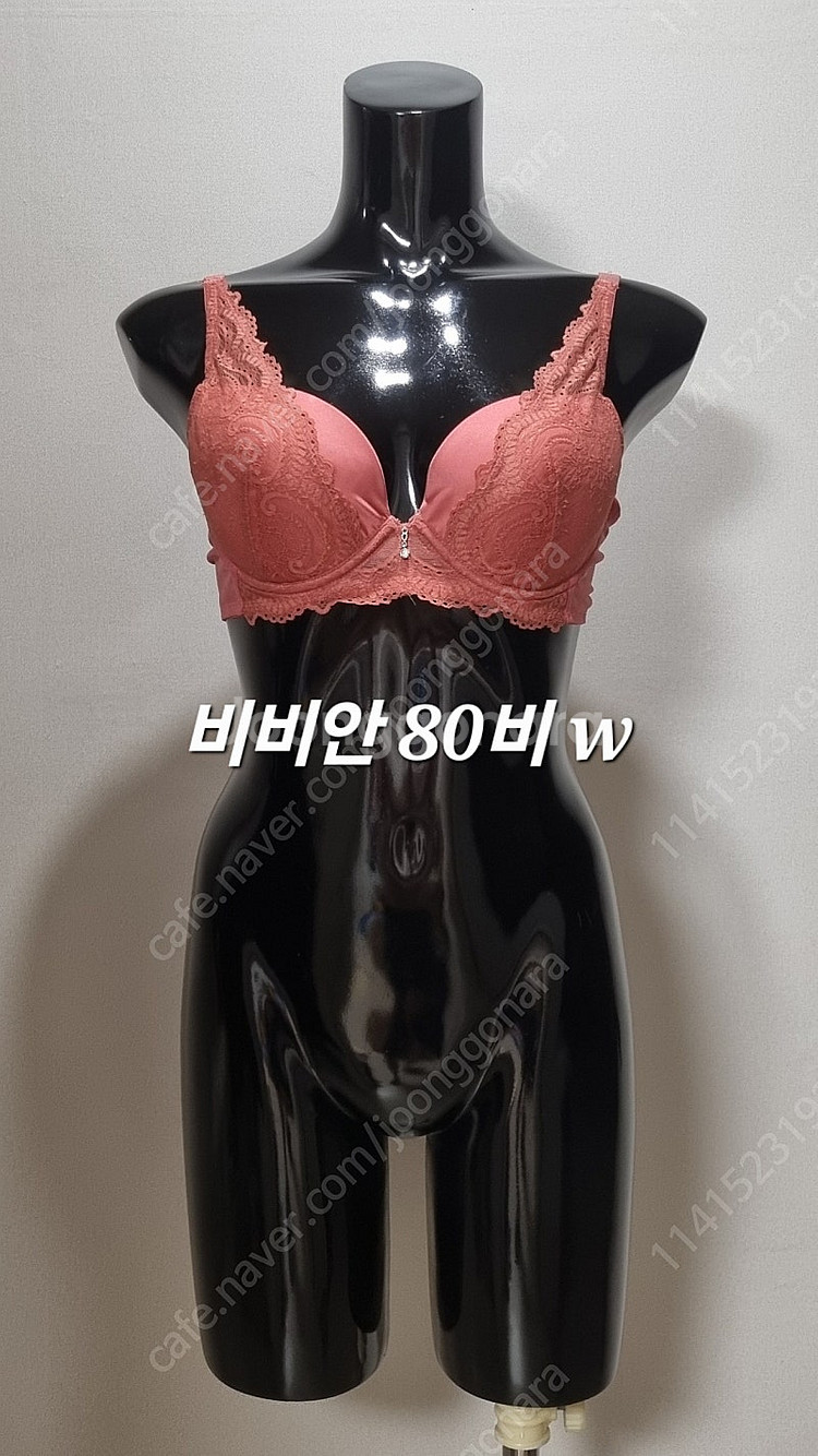 비비안 트럼프 브라 80비 개당 가격--1