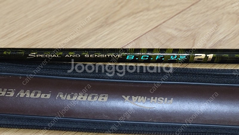FISH-MAX 보론21 낚시대 3.6m/택포--2