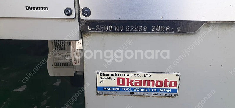 성형연마기.오카모도--3