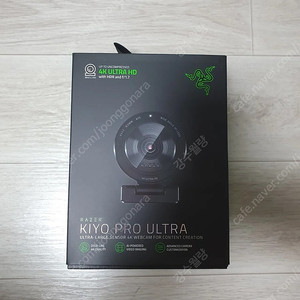 RAZER 레이저 키요 프로 울트라 4k 캠 미개봉 판매합니다
