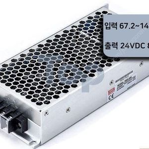 [부산] 민웰 DC 컨버터 팝니다