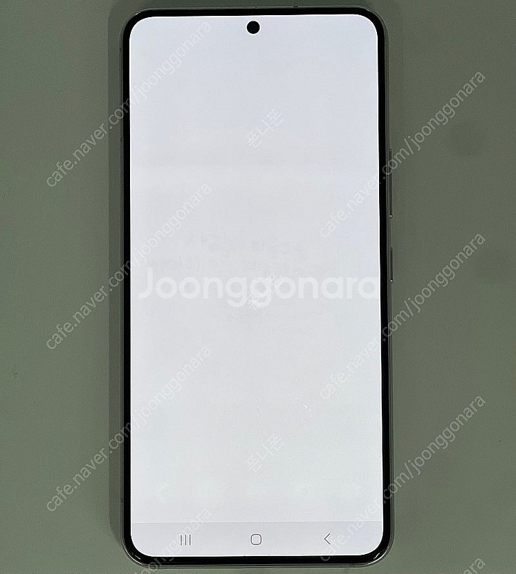 리퍼급] SSS 갤럭시s22 무잔상 256GB 핑크 공기계 상태좋은거 팝니다--2