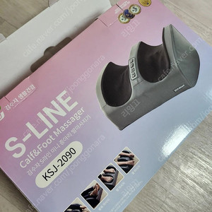 김수자 S-LINE 종아리 & 발 미니 마사지기 KSJ-2090 새상품입니다! 온열 기능, 3단계 속도 조절 가능하고, 박스랑 충전기, 설명서 다 있어요~