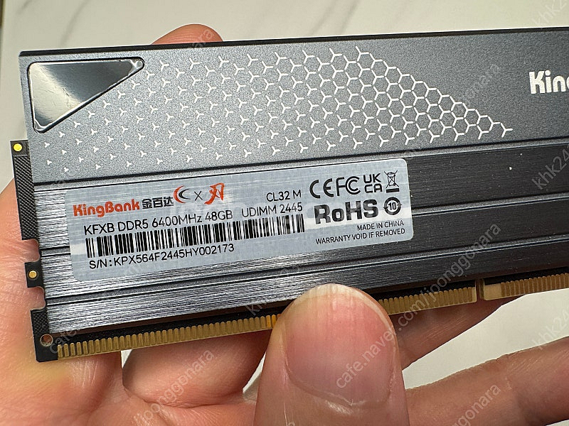 킹뱅크 ddr5 6400 96(48x2)gb cl32--2