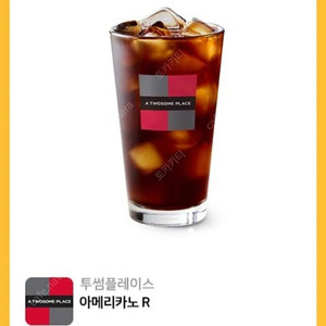 투썸플레이스 아메리카노R 사이즈 1장 판매합니다. >>>4,100원
