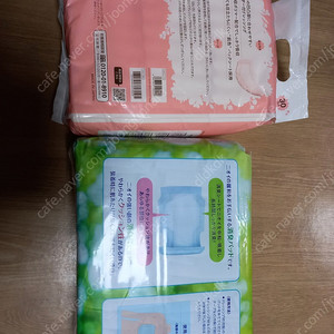 가슴 패드 거즈 팝니다