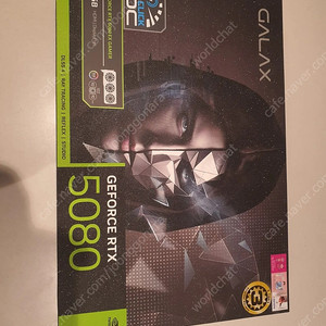 갤럭시 지포스 RTX 5080 EX GAMER BLACK OC 16GB 그래픽카드 싸게팝니다(미개봉)