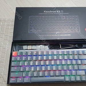 키크론 k3 RGB 청축 기계식 키보드 풀박스