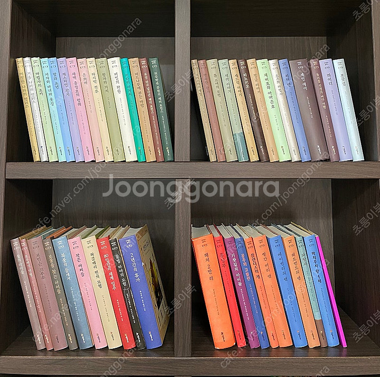 시공주니어 네버랜드 클래식 (50권/1번~50번) 판매...--0