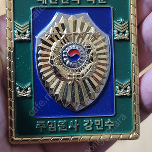 부대 코인 팝니다.