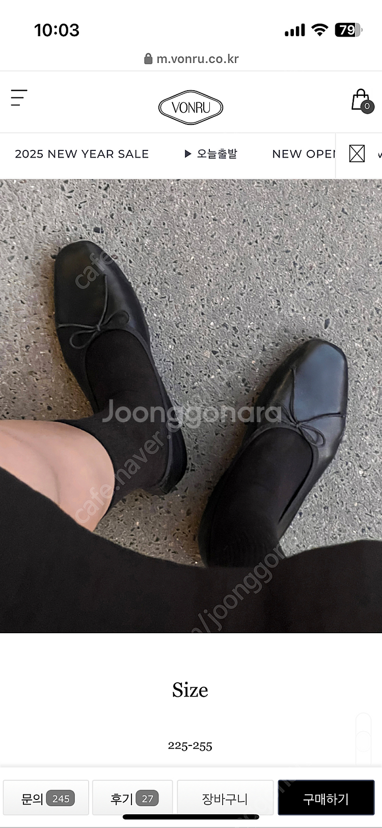 본루 vonru day flat 리본 플랫 슈즈 블랙 ...--1
