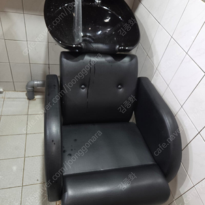 미용실 샴푸대