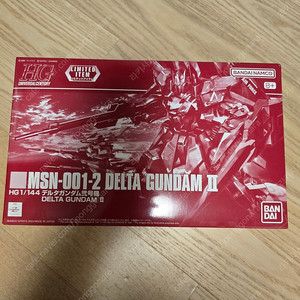 HG 델타건담2호기 판매합니다