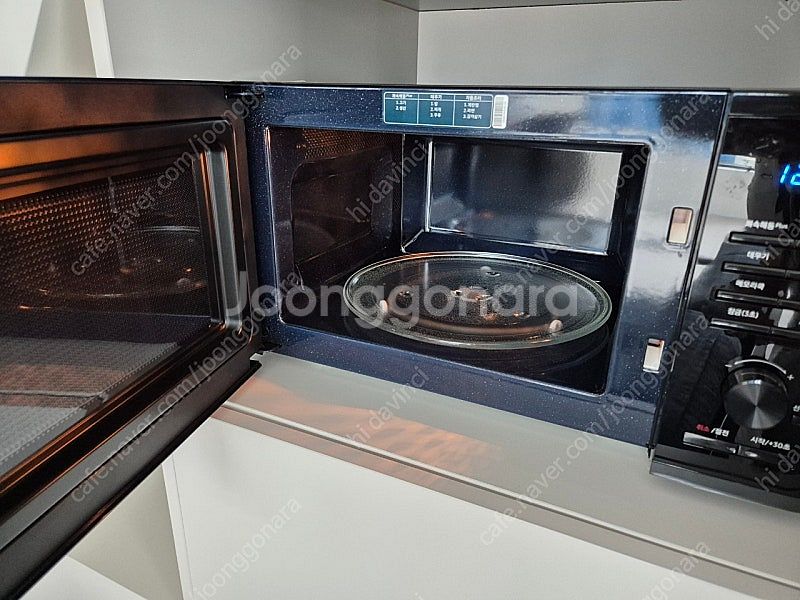 삼성전자렌지 23L (MS23C3535AK)--3