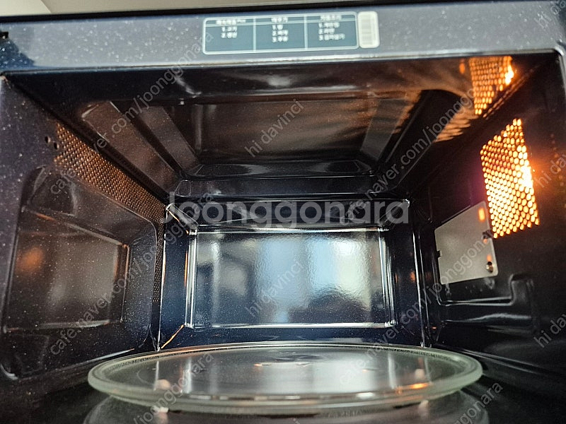 삼성전자렌지 23L (MS23C3535AK)--4