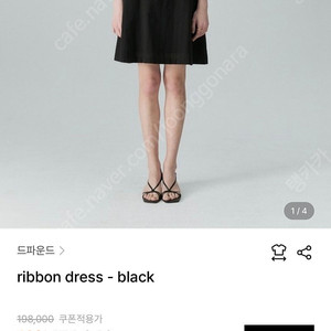 새상품) dpound 드파운드 ribbon dress 블랙M