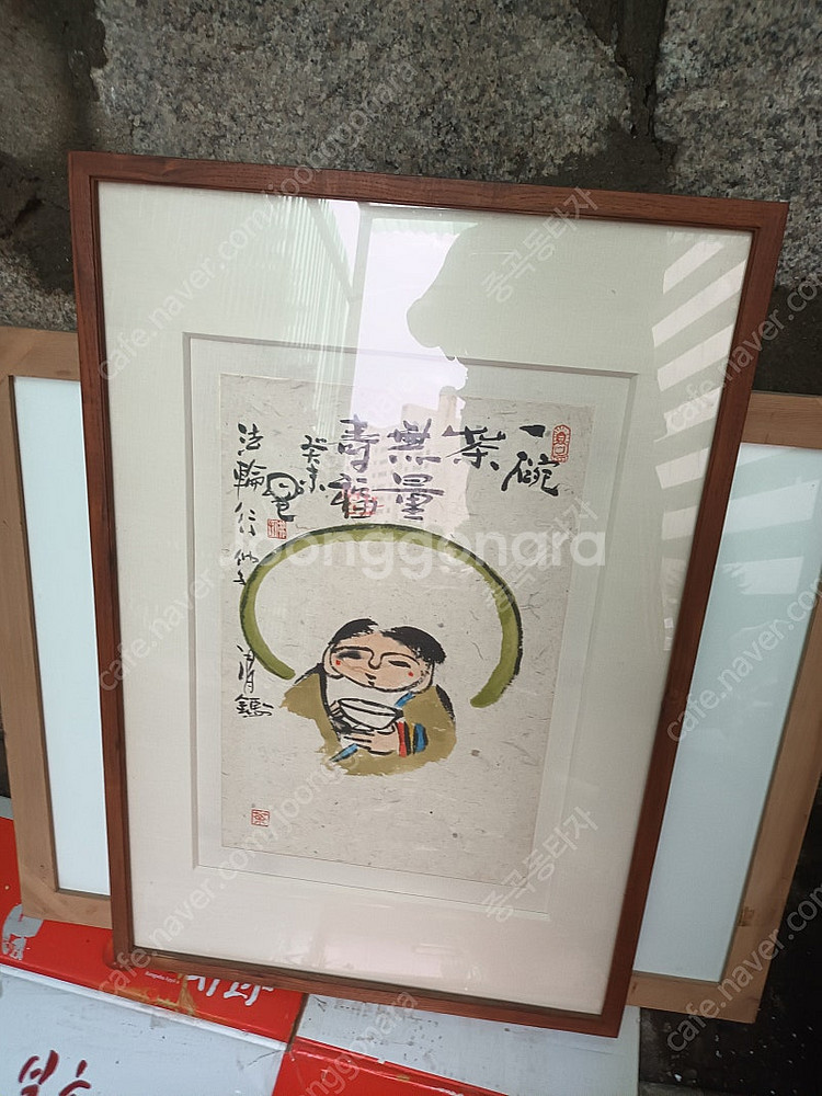 수안스님 작품--0