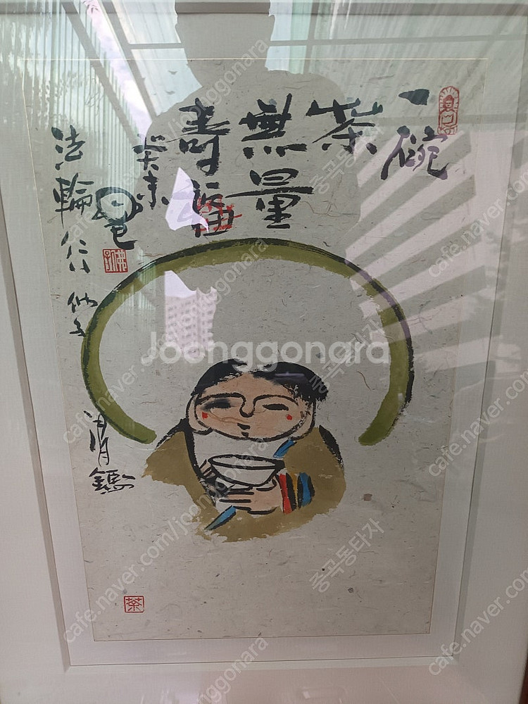 수안스님 작품--1