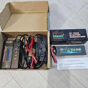 B6 IMAX 충전기 B6 V3 충전기 YS 7200 60C LIPO 배터리