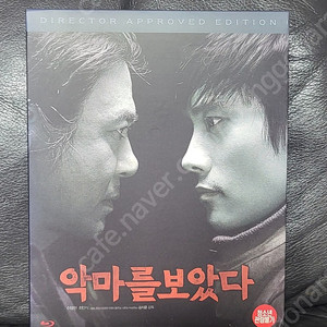 악마를보았다 블루레이 팝니다(가격내림)