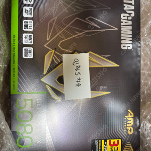 (미개봉) 조텍 ZOTAC GAMING 지포스 RTX 5080 AMP EXTREME INFINITY D7 16GB 팝니다