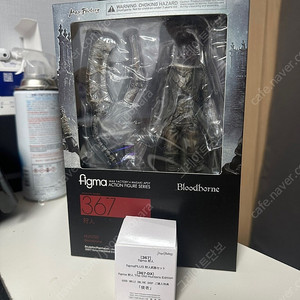 맥스팩토리 figma 블러드본 헌터(굿스마일 특전 포함)