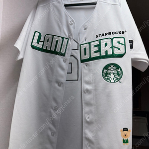 Ssg 랜더스 스타벅스 22년