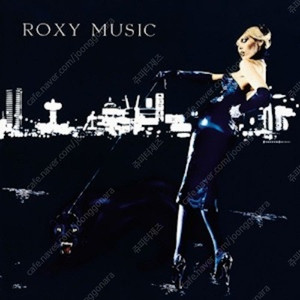 [LP] Roxy Music - For Your Pleasure 중고LP GF커버 판매합니다.