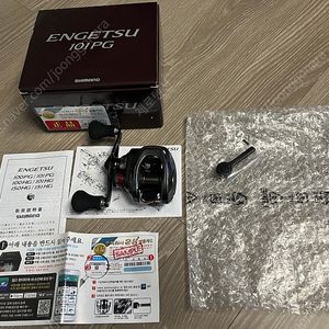21 염월 101pg 좌핸 윤성정품 판매합니다