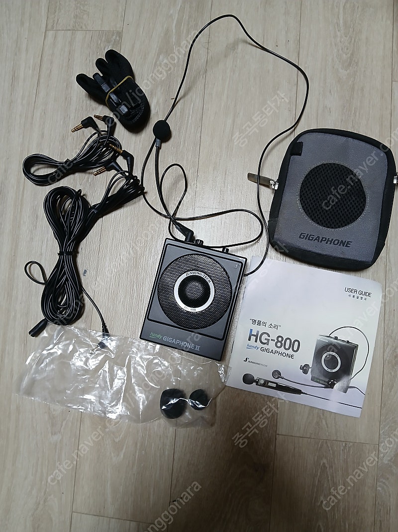 기가폰 HG-800
