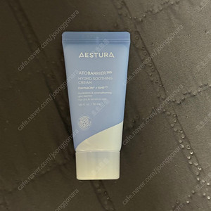 새상품)에스트라 아토베리어 하이드로 수딩 크림 80ml