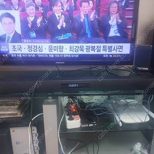 LG사운드바 LAS450H+우퍼2.1채널 세트입니다
