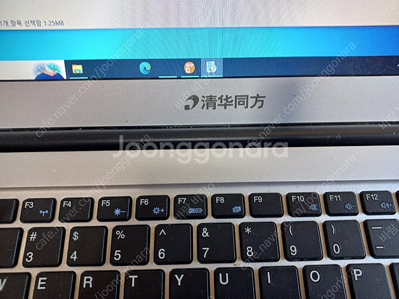 i3-노트북--2