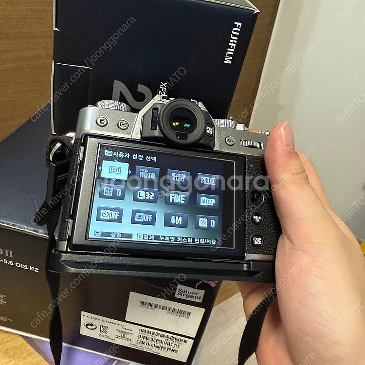 후지필름 X-T30 ii + xf27mm 판매합니다--1