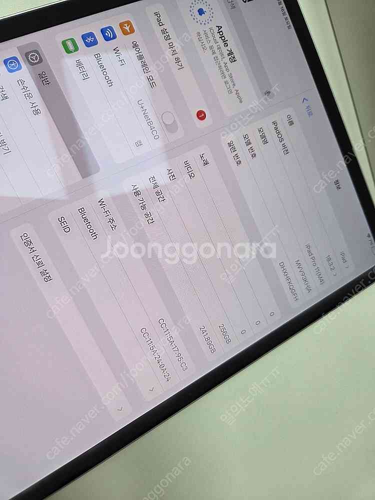 아이패드 프로 2025 m4 싸게 팝니다! 사이클수4회...--1