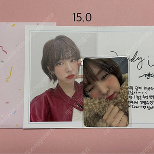 레드벨벳 희귀 포카 양도