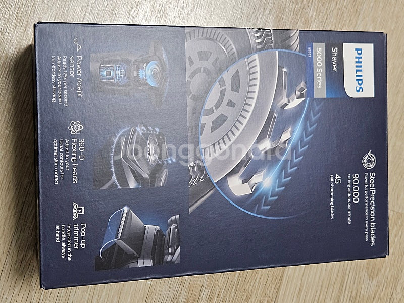 필립스 면도기 SkinIQ 5000시리즈 S5583--1