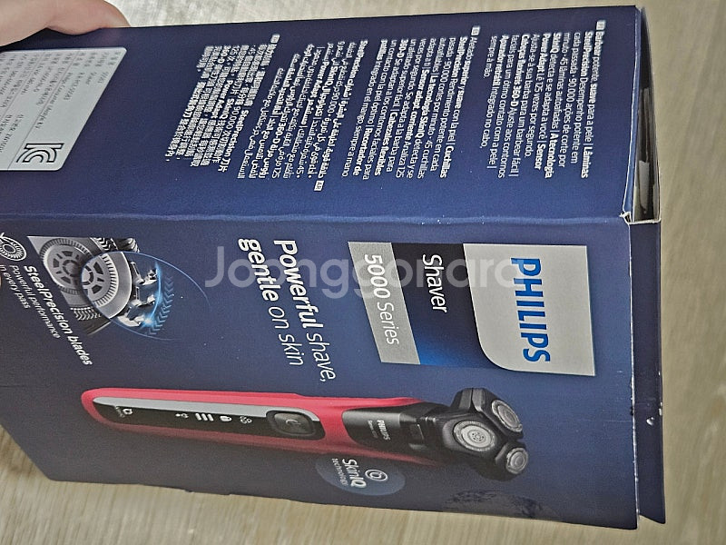 필립스 면도기 SkinIQ 5000시리즈 S5583--2