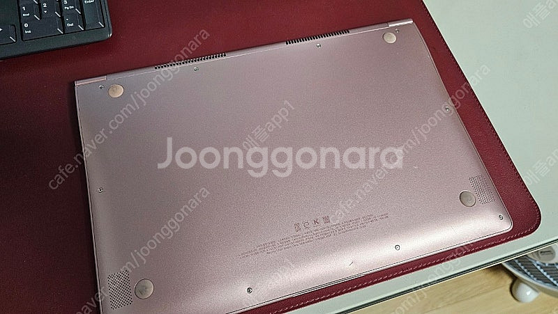 삼성 NT-900X5L 노트북입니다.--2