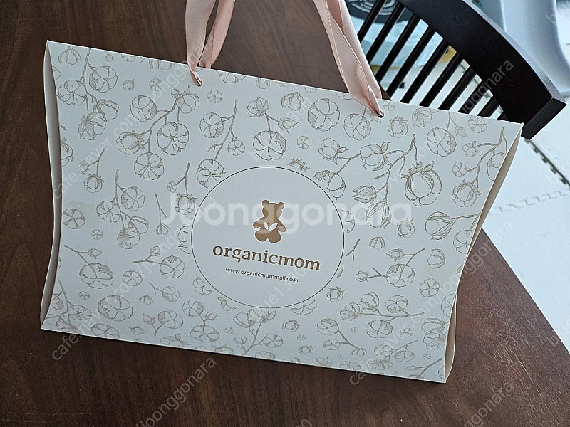 오가닉맘 상하내의 2벌(새상품)--1
