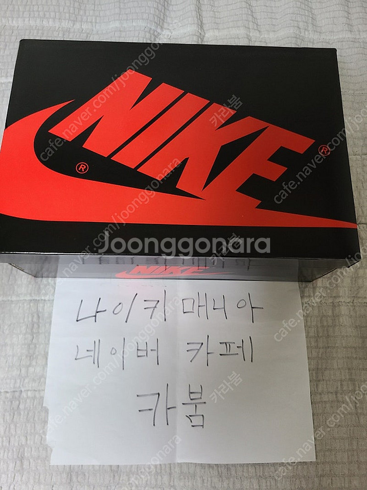 조던 1 레트로 하이 OG 페이턴트 브레드 팝니다 (2...--2