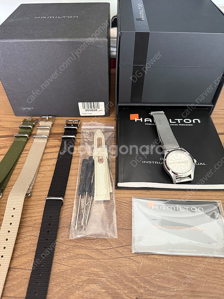 해밀턴 카키필드 쿼츠 실버 32mm--1