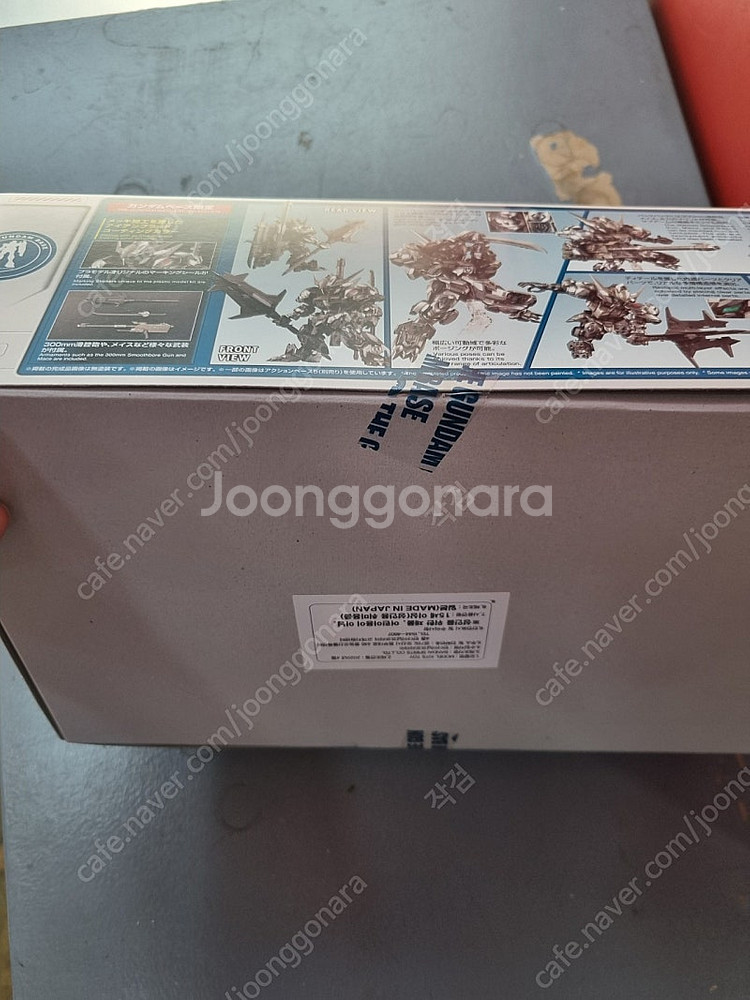 mgsd 발바토스 아이언블러드 택포 80000에 미개봉...--1
