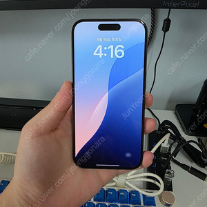 아이폰15프로 256 자급제 블랙티타늄