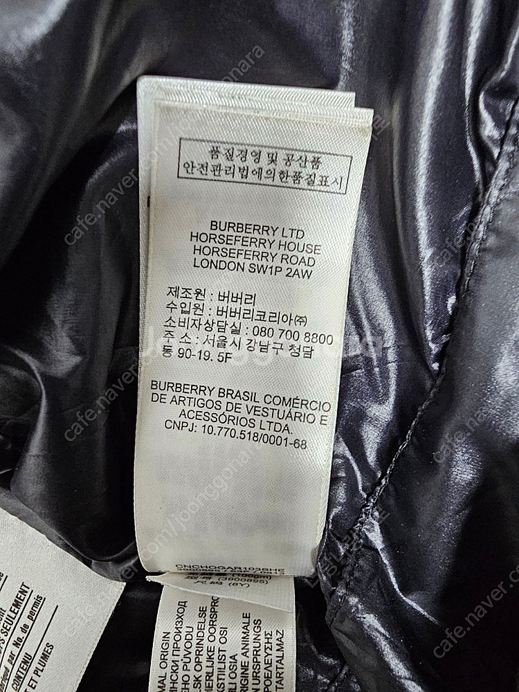 버버리 키즈 패딩 다운점퍼 사이즈 8y 128cm--6