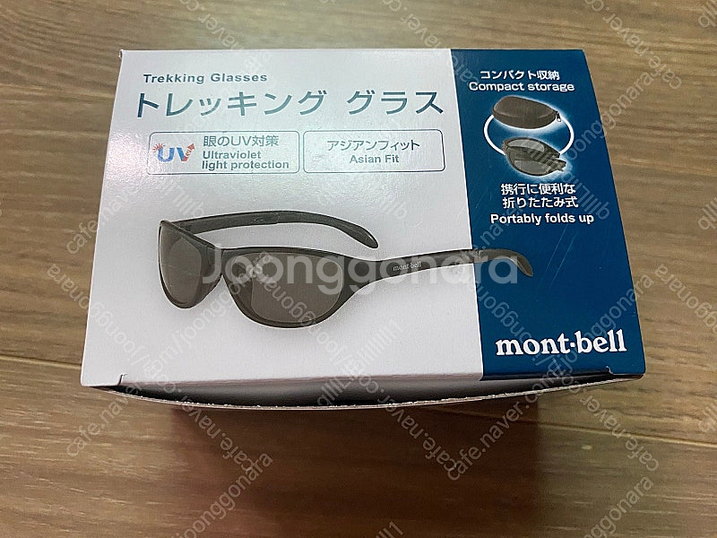 몽벨 트레킹 접이식 선글라스 블랙/그레이--0