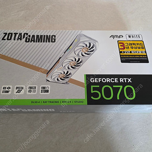ZOTAC RTX 5070 AMP 그래픽카드 미개봉 / 조텍