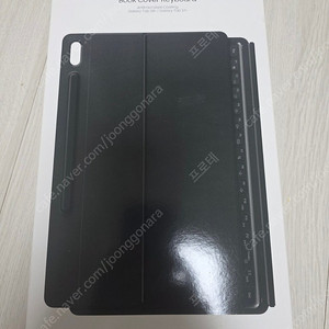갤럭시탭 S8+ / S7+ 겸용 북커버 키보드 미개봉 팝니다