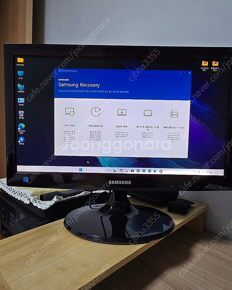삼성 데스크탑 i7 11700컴퓨터 Win 11 Pro--7